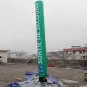 inflatable Video